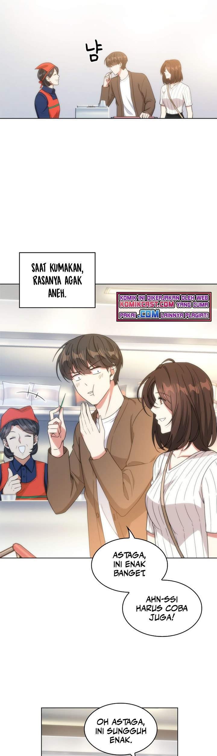 My Office Noona’s Story Chapter 32 - halaman 19