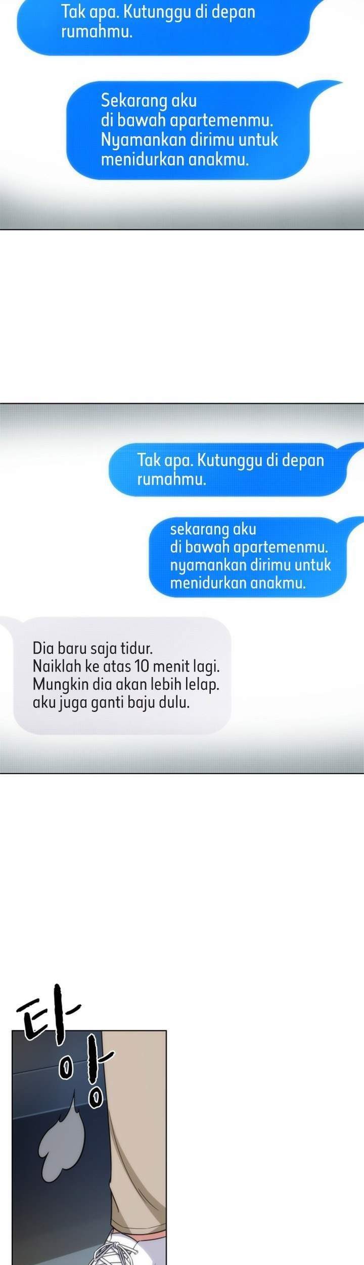 My Office Noona’s Story Chapter 33 - halaman 25