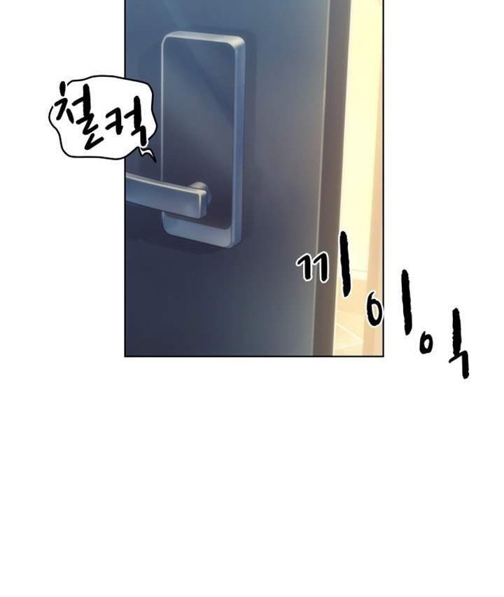 My Office Noona’s Story Chapter 33 - halaman 28