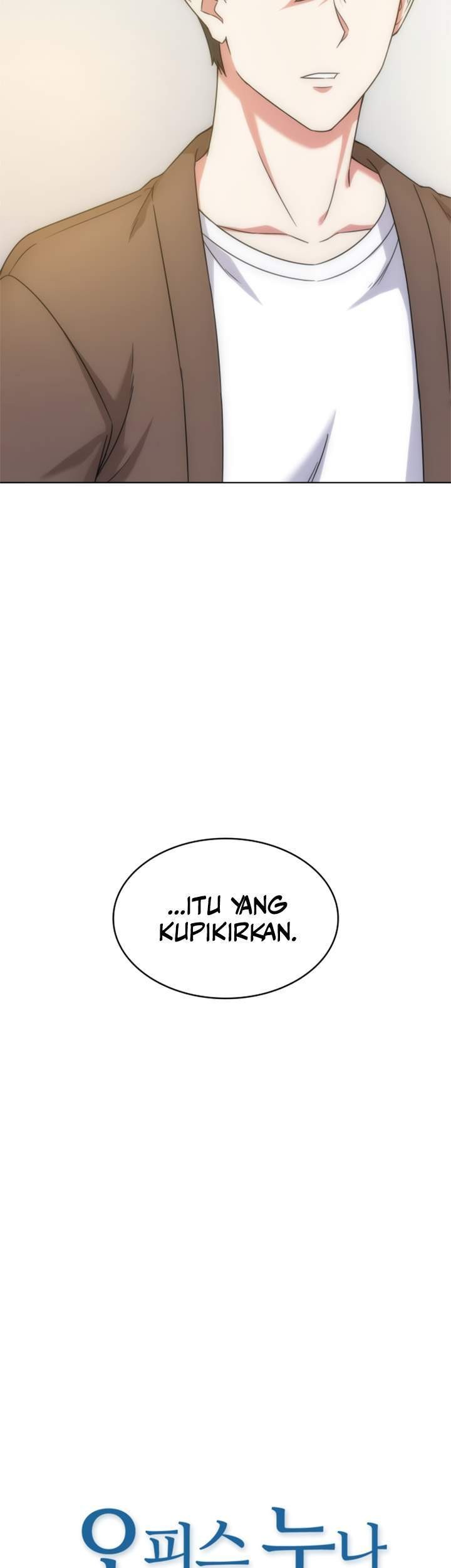 My Office Noona’s Story Chapter 34 - halaman 3