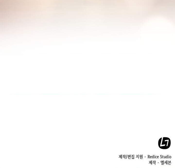 My Office Noona’s Story Chapter 35 - halaman 40