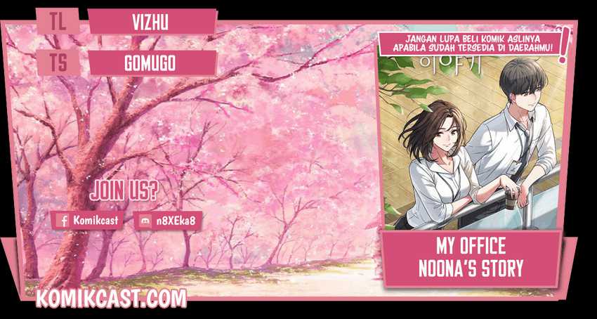 My Office Noona’s Story Chapter 36 - halaman 1