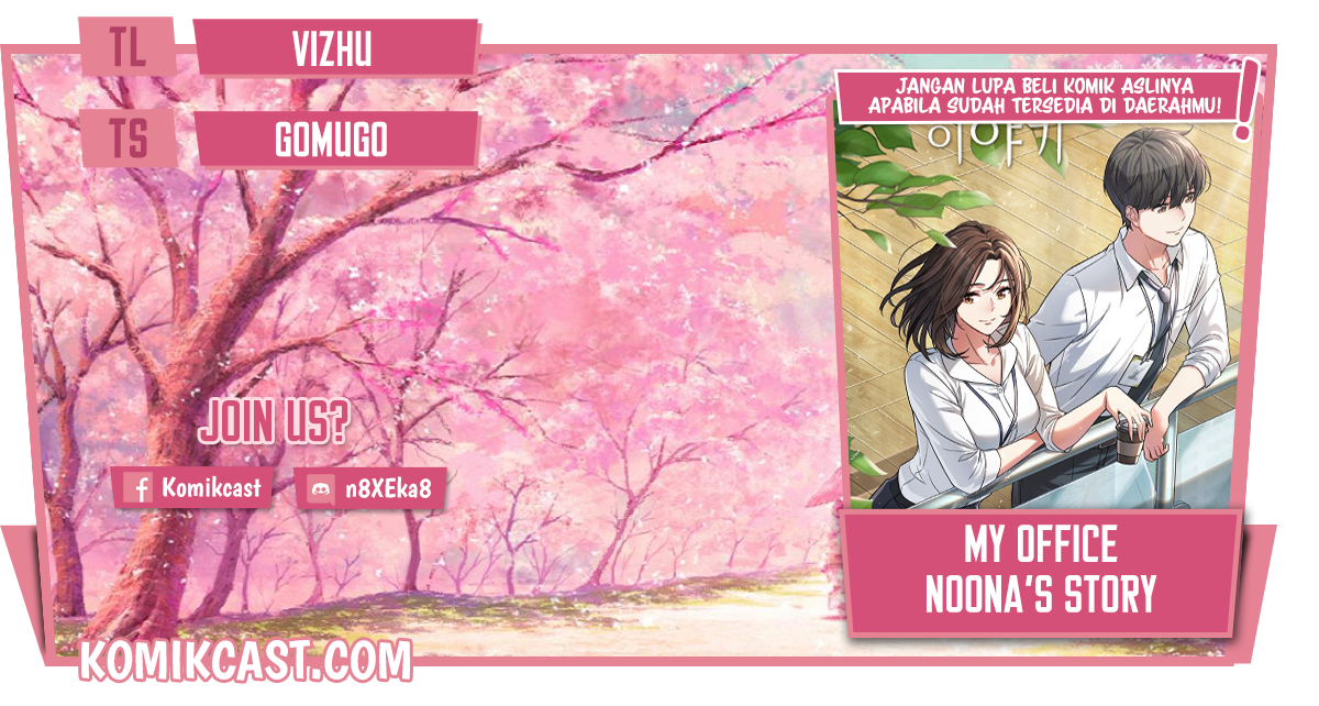 My Office Noona’s Story Chapter 37 - halaman 1