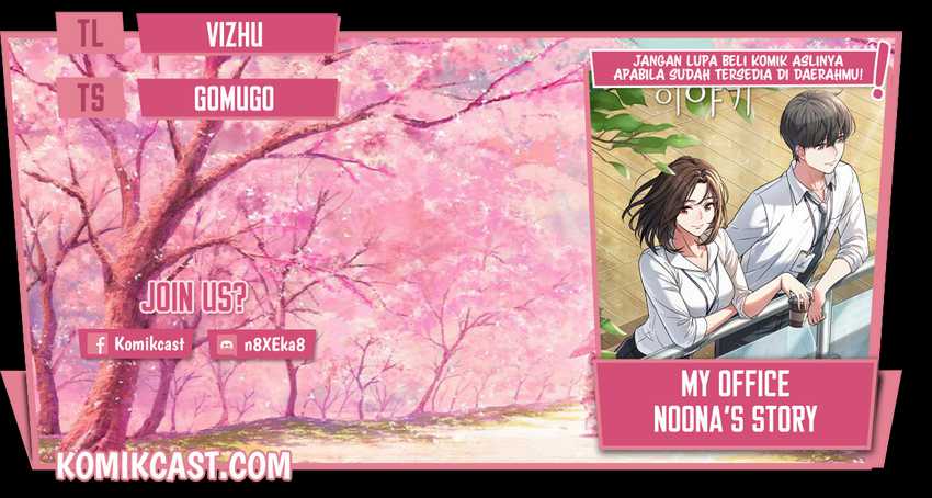 My Office Noona’s Story Chapter 39 - halaman 1