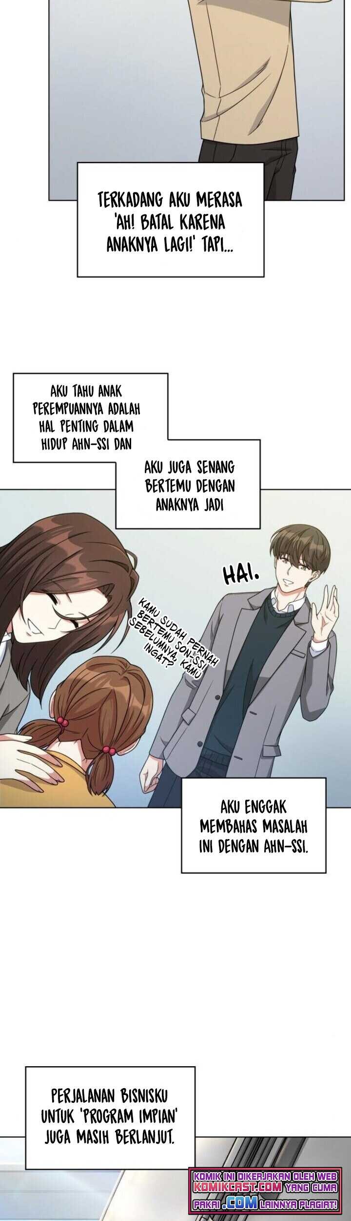 My Office Noona’s Story Chapter 39 - halaman 6