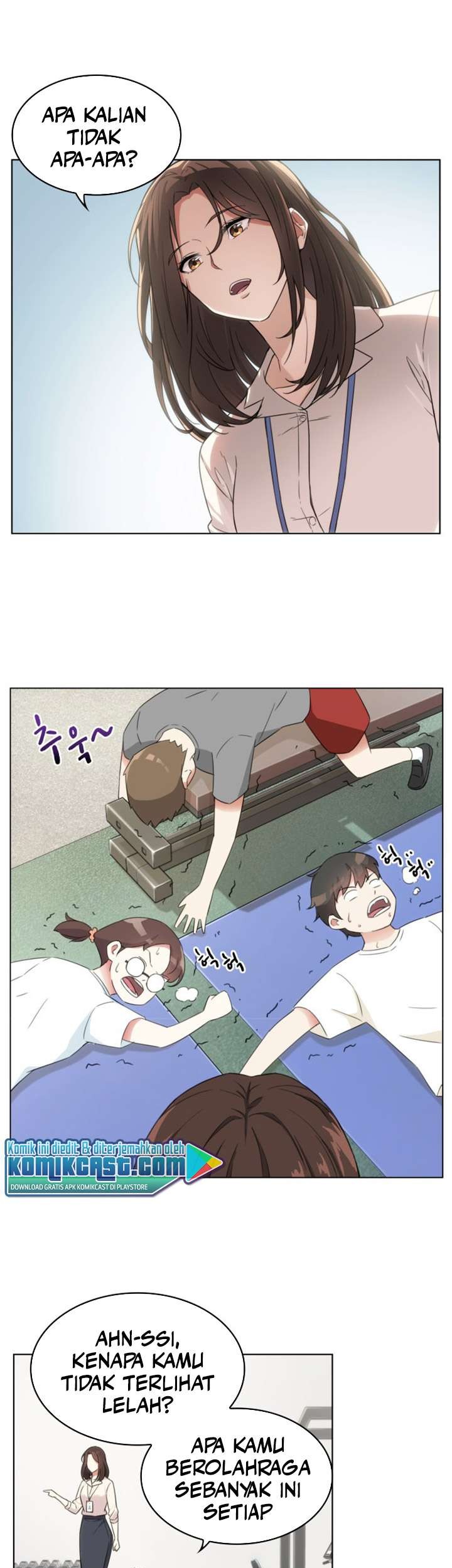 My Office Noona’s Story Chapter 4 - halaman 17
