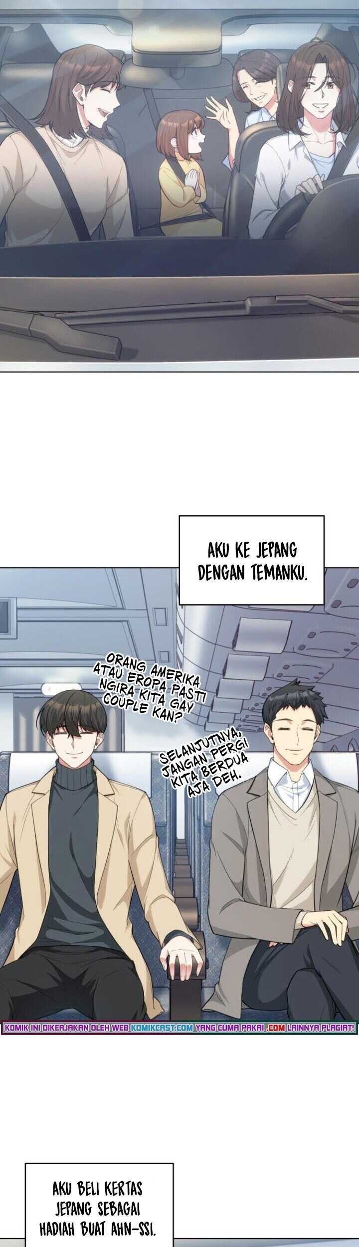 My Office Noona’s Story Chapter 40 - halaman 12
