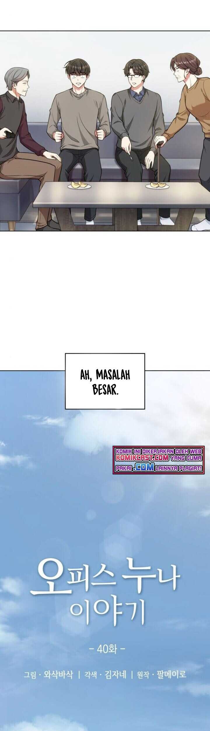 My Office Noona’s Story Chapter 40 - halaman 6