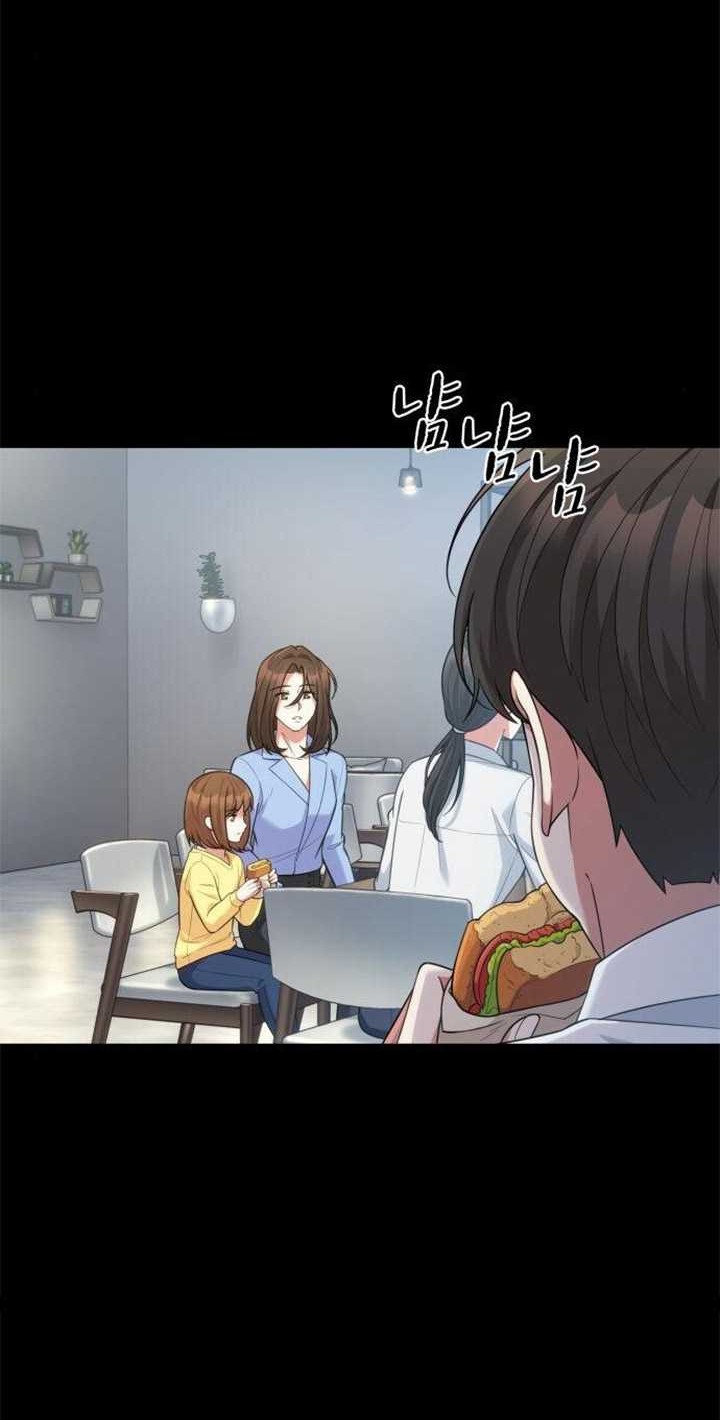 My Office Noona’s Story Chapter 41 - halaman 21