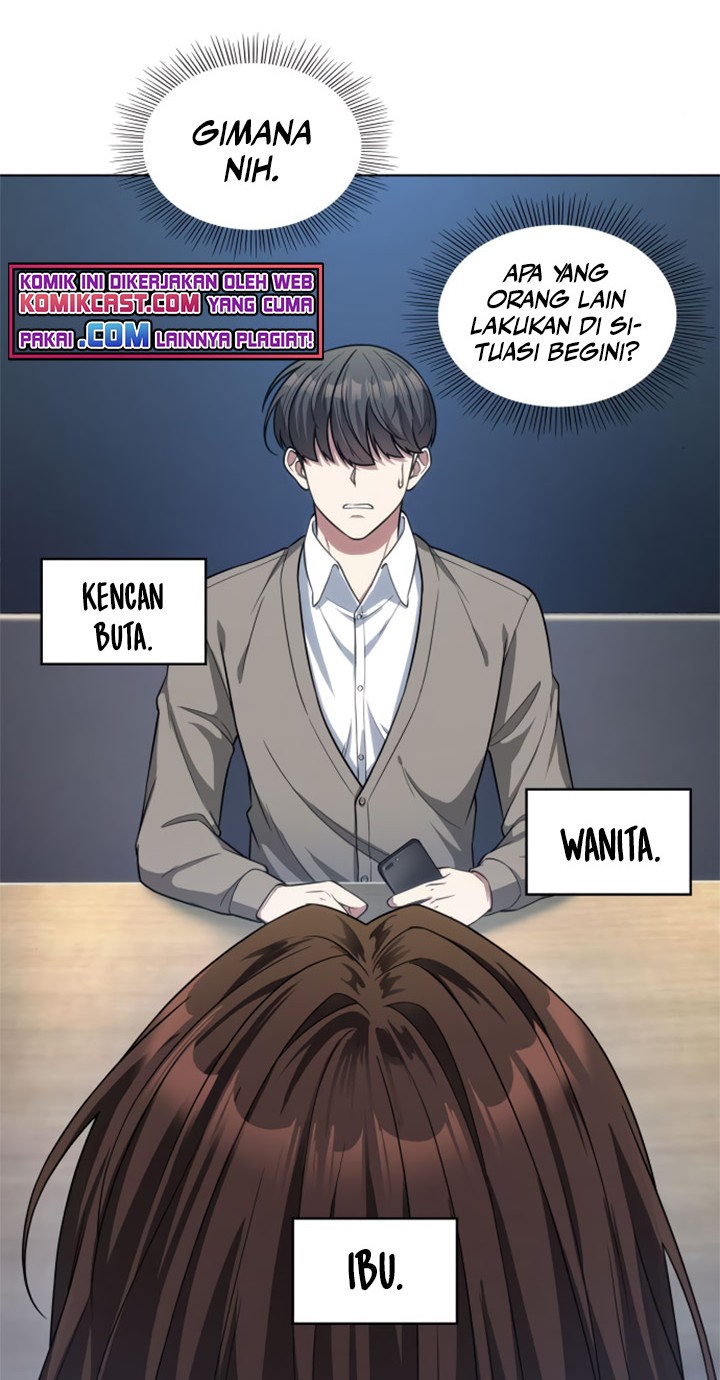 My Office Noona’s Story Chapter 43 - halaman 11