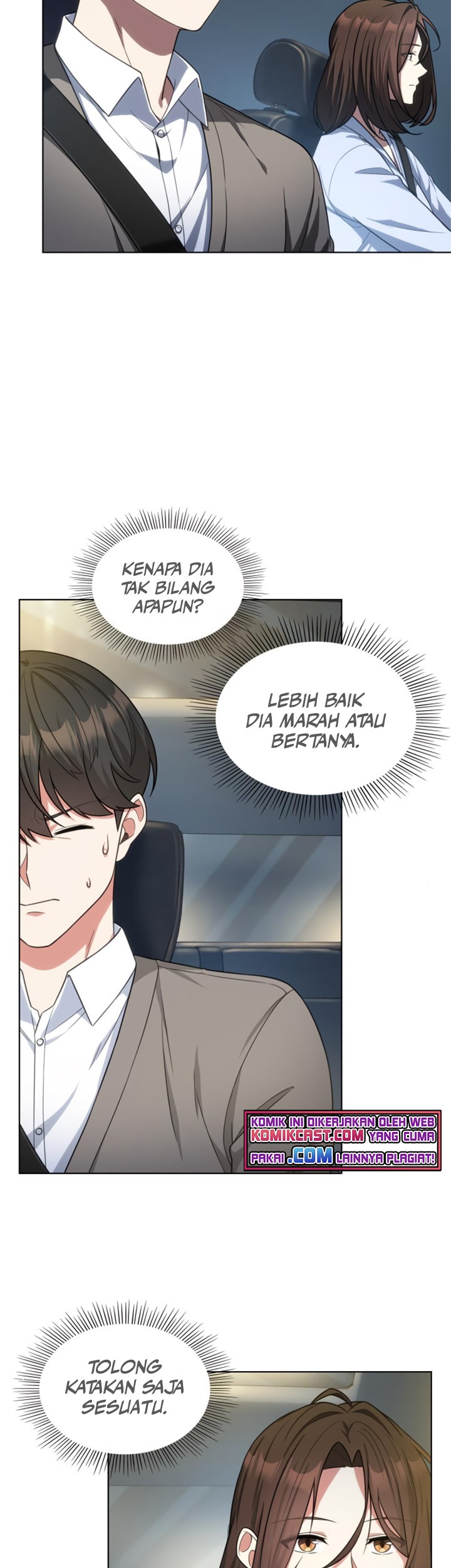My Office Noona’s Story Chapter 43 - halaman 24