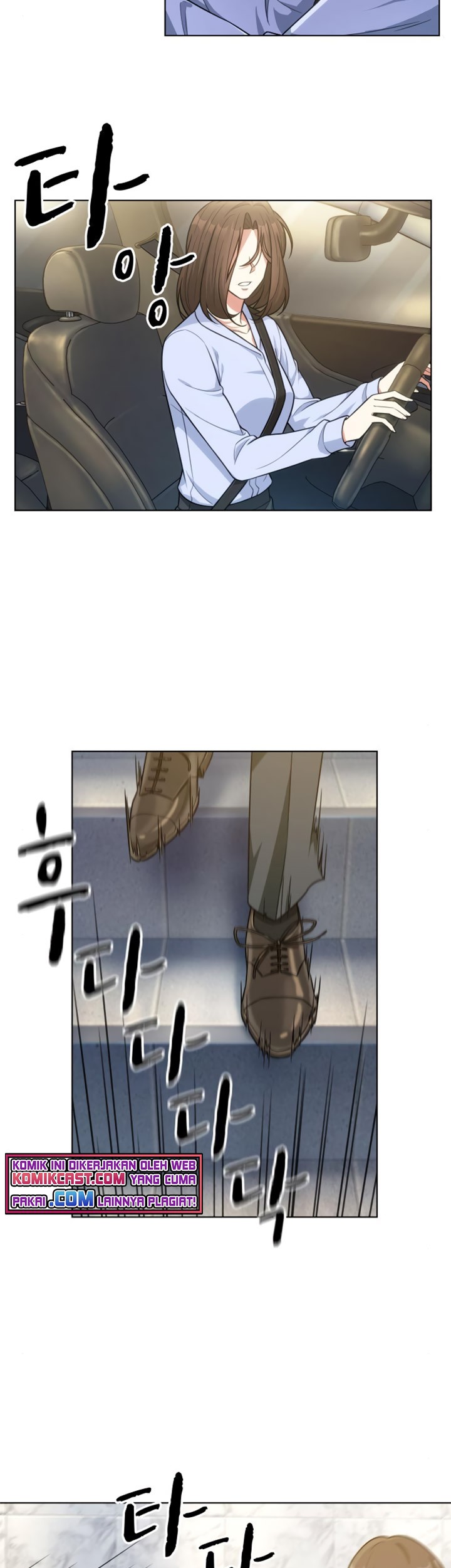 My Office Noona’s Story Chapter 43 - halaman 28