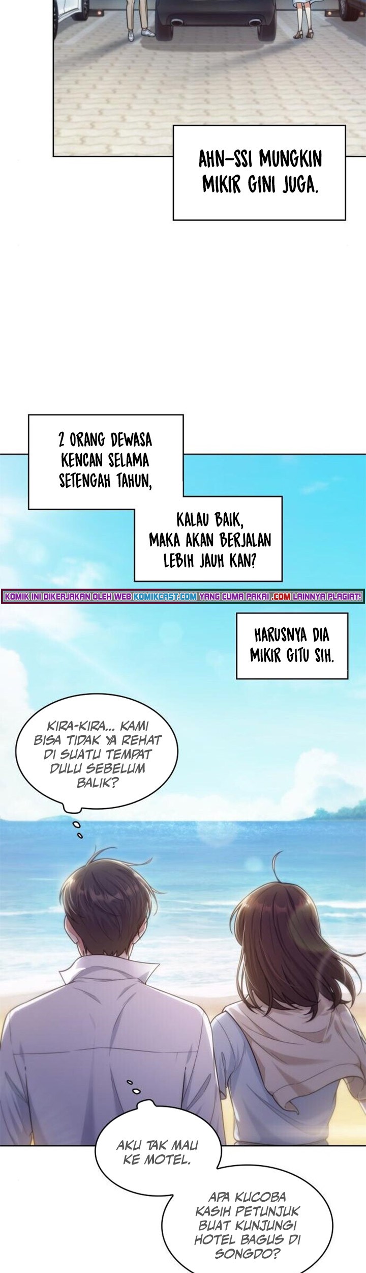 My Office Noona’s Story Chapter 44 - halaman 12