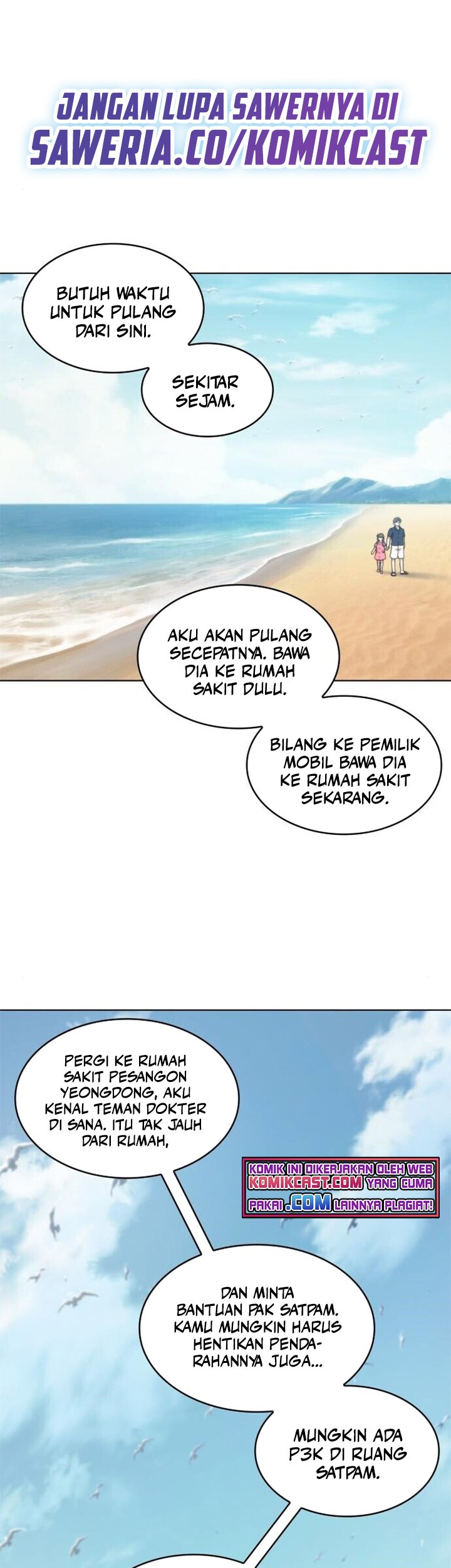 My Office Noona’s Story Chapter 44 - halaman 30