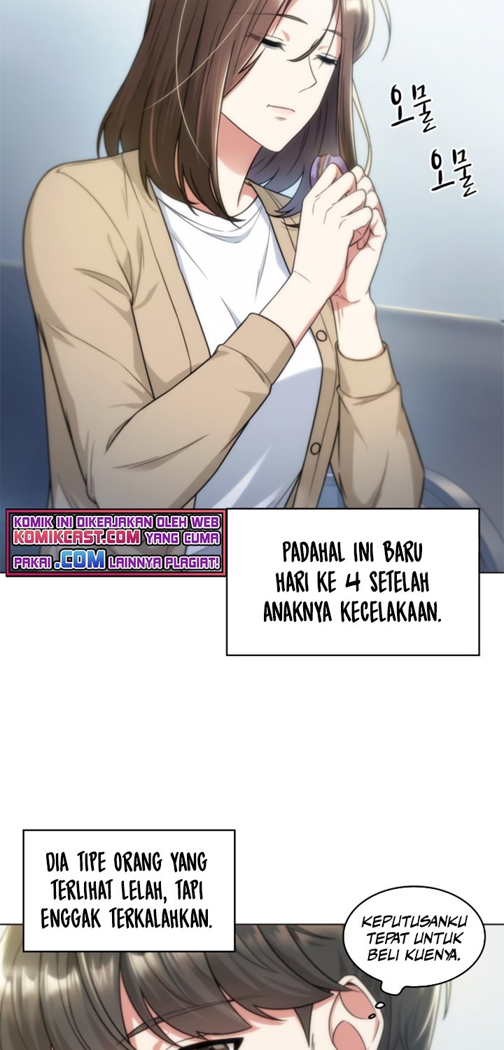 My Office Noona’s Story Chapter 45 - halaman 11