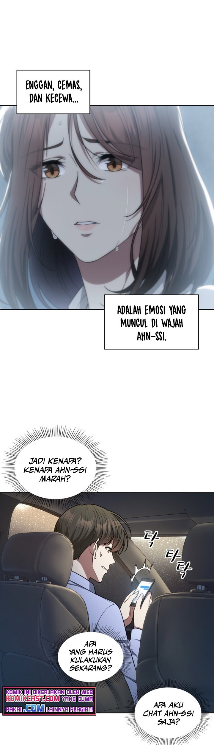 My Office Noona’s Story Chapter 47 - halaman 14