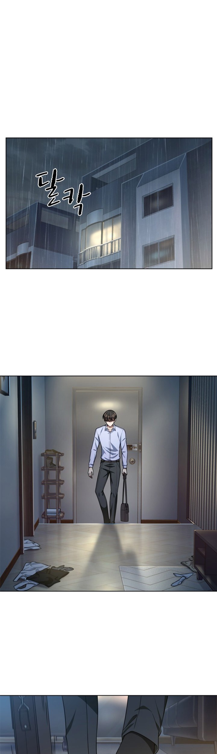 My Office Noona’s Story Chapter 47 - halaman 18