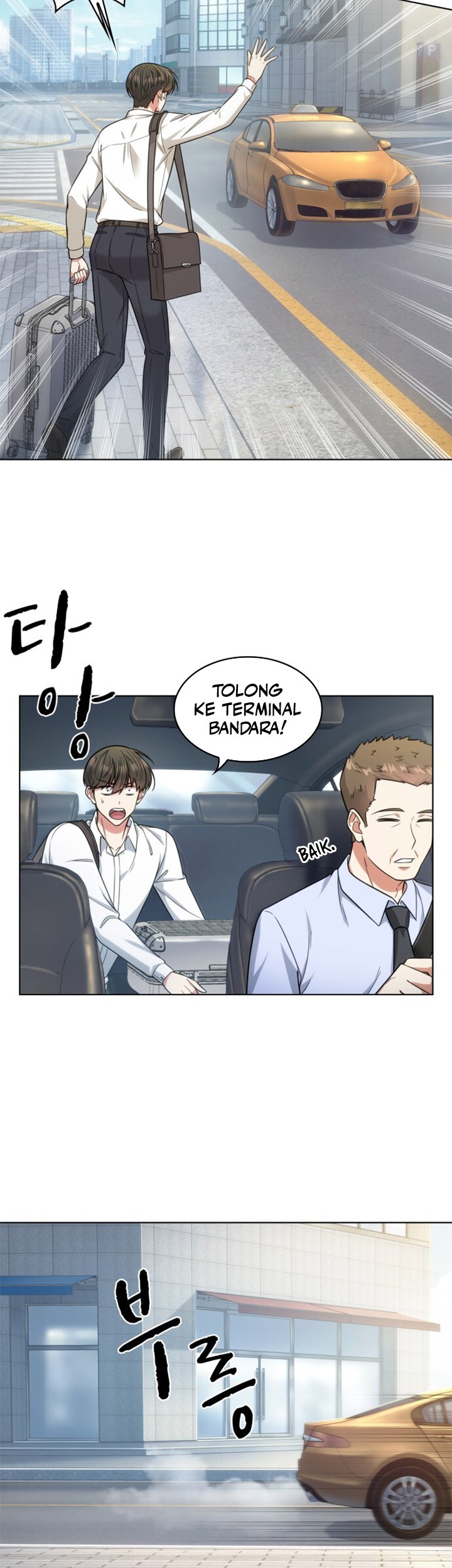 My Office Noona’s Story Chapter 47 - halaman 32