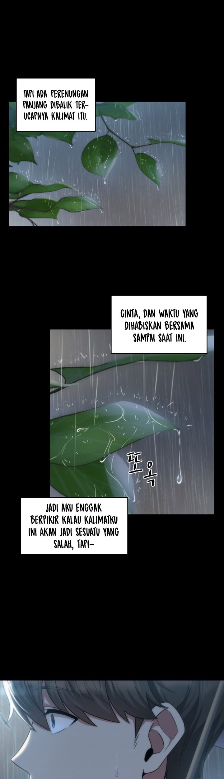 My Office Noona’s Story Chapter 47 - halaman 4