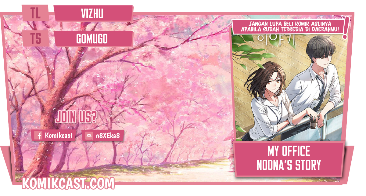 My Office Noona’s Story Chapter 48 - halaman 1