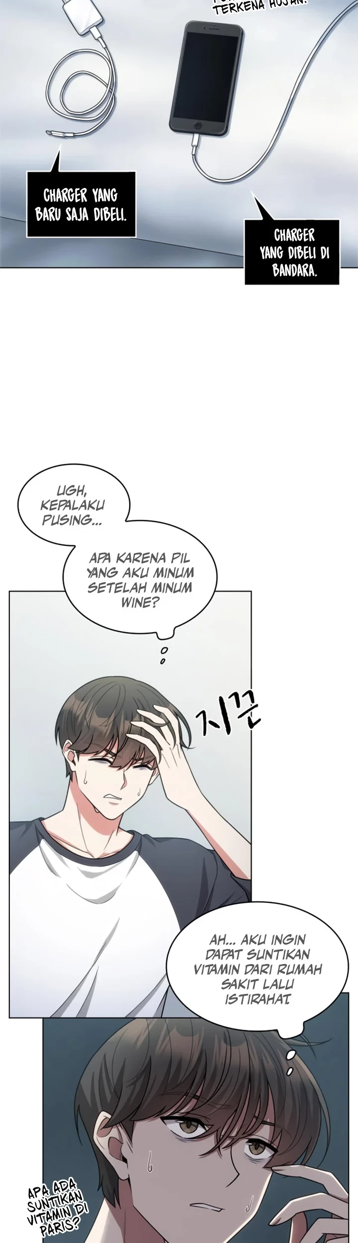 My Office Noona’s Story Chapter 48 - halaman 12