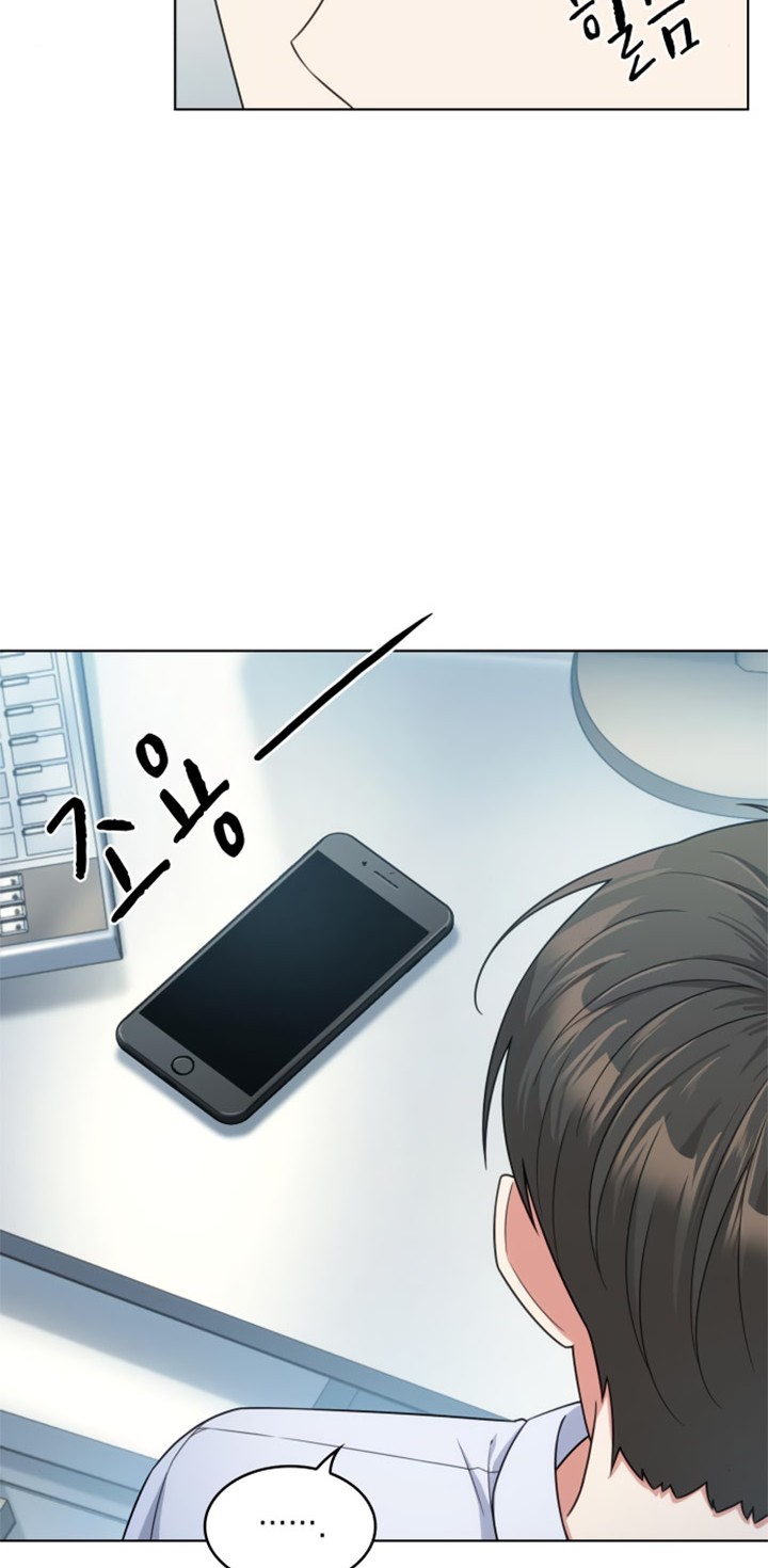 My Office Noona’s Story Chapter 49 - halaman 11