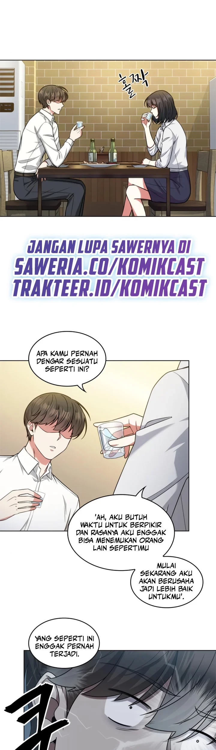 My Office Noona’s Story Chapter 49 - halaman 16
