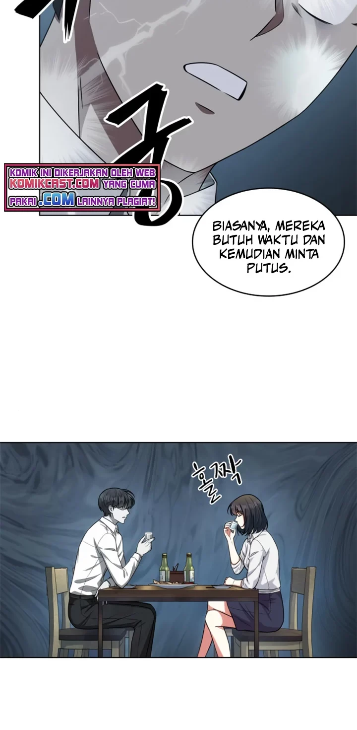 My Office Noona’s Story Chapter 49 - halaman 17