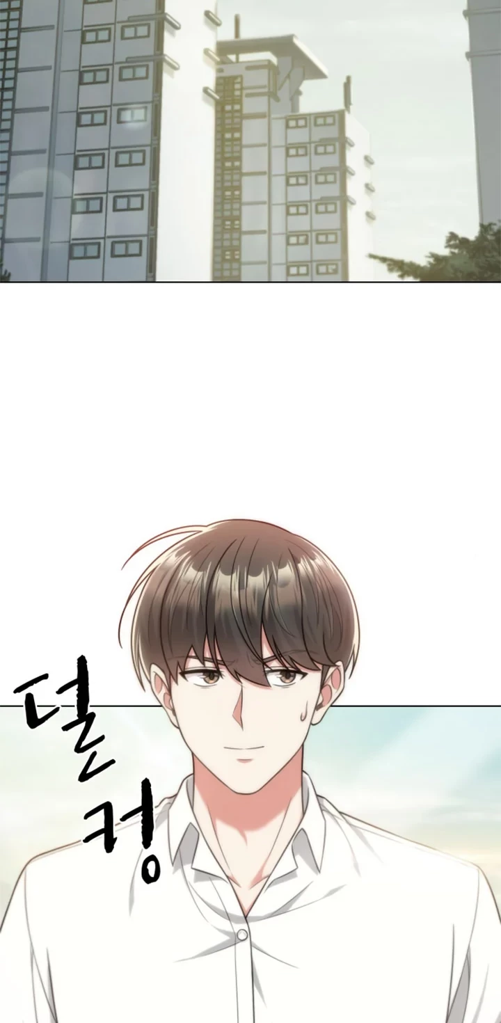 My Office Noona’s Story Chapter 49 - halaman 23