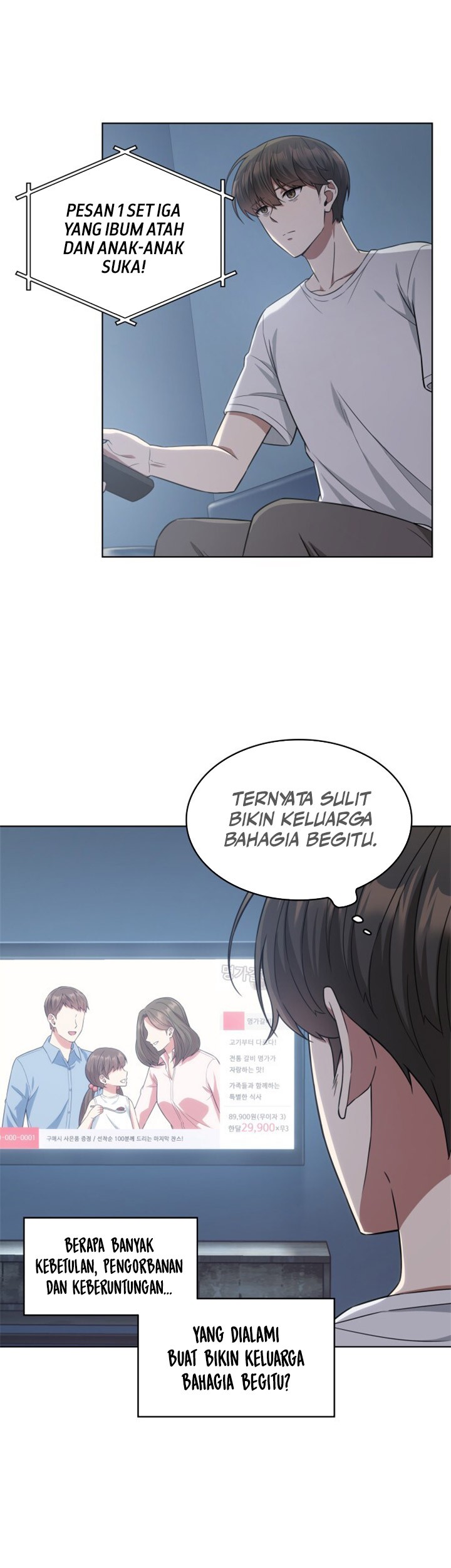 My Office Noona’s Story Chapter 51 - halaman 10