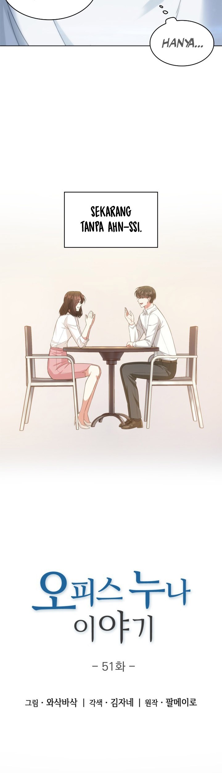 My Office Noona’s Story Chapter 51 - halaman 14