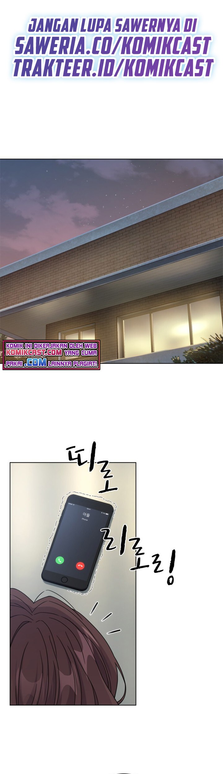 My Office Noona’s Story Chapter 51 - halaman 2