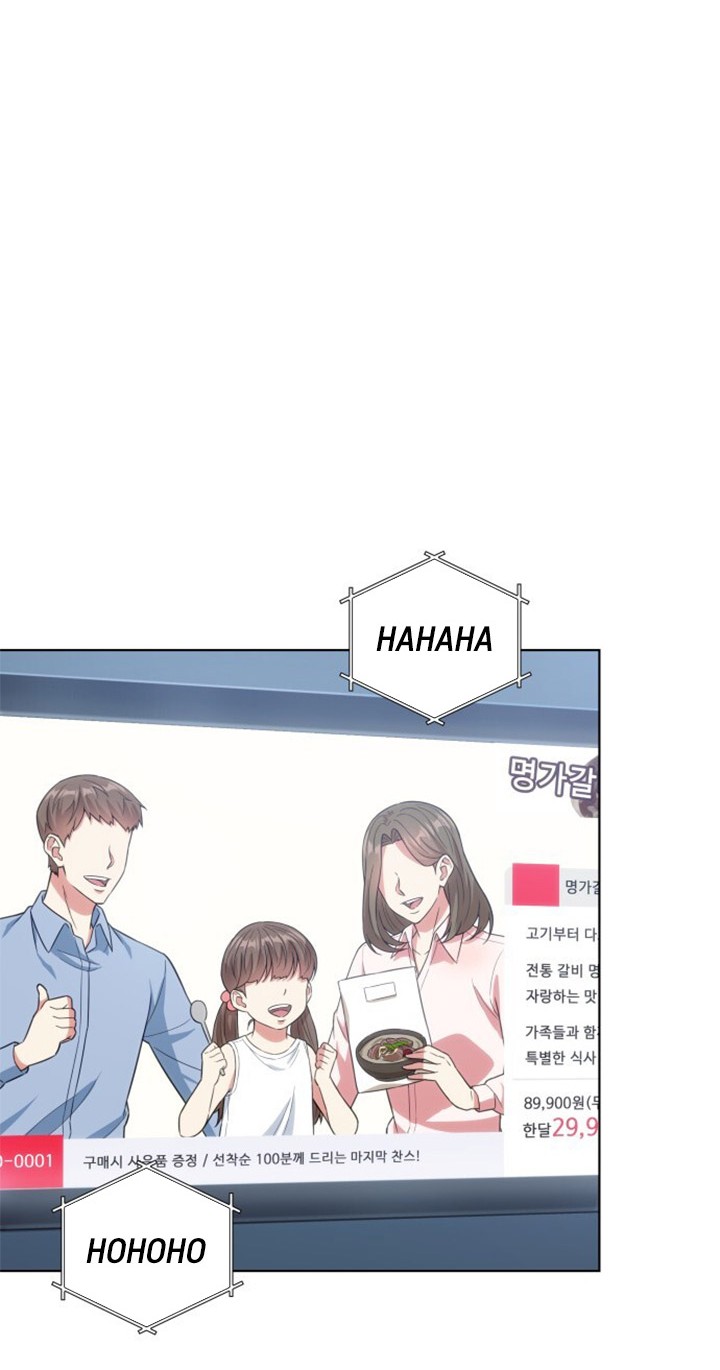 My Office Noona’s Story Chapter 51 - halaman 9
