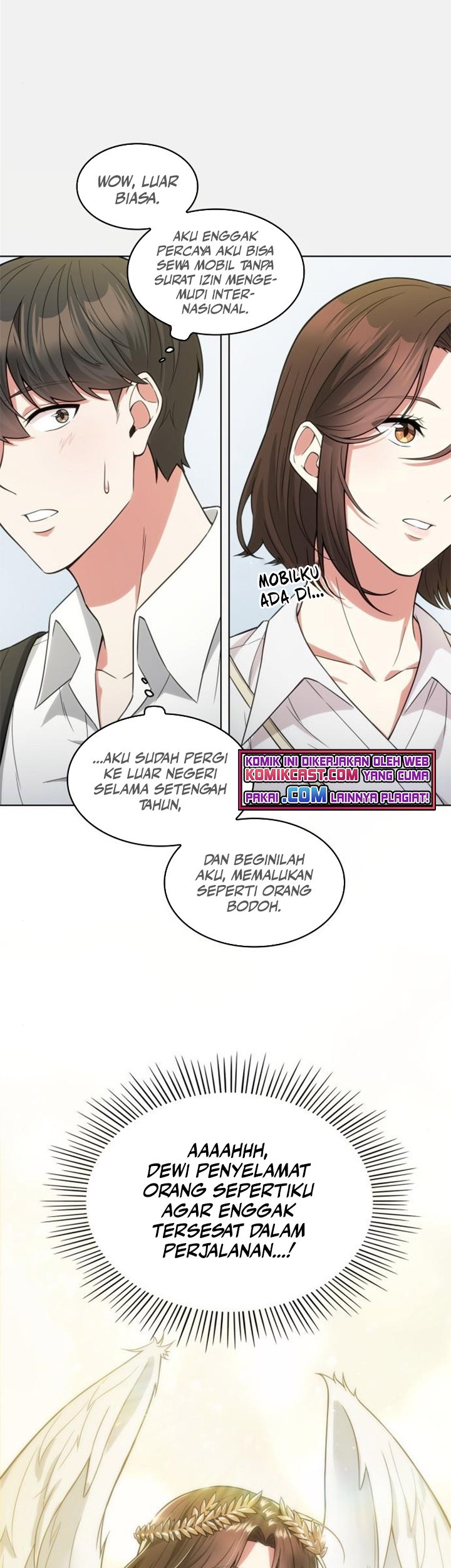 My Office Noona’s Story Chapter 55 - halaman 16