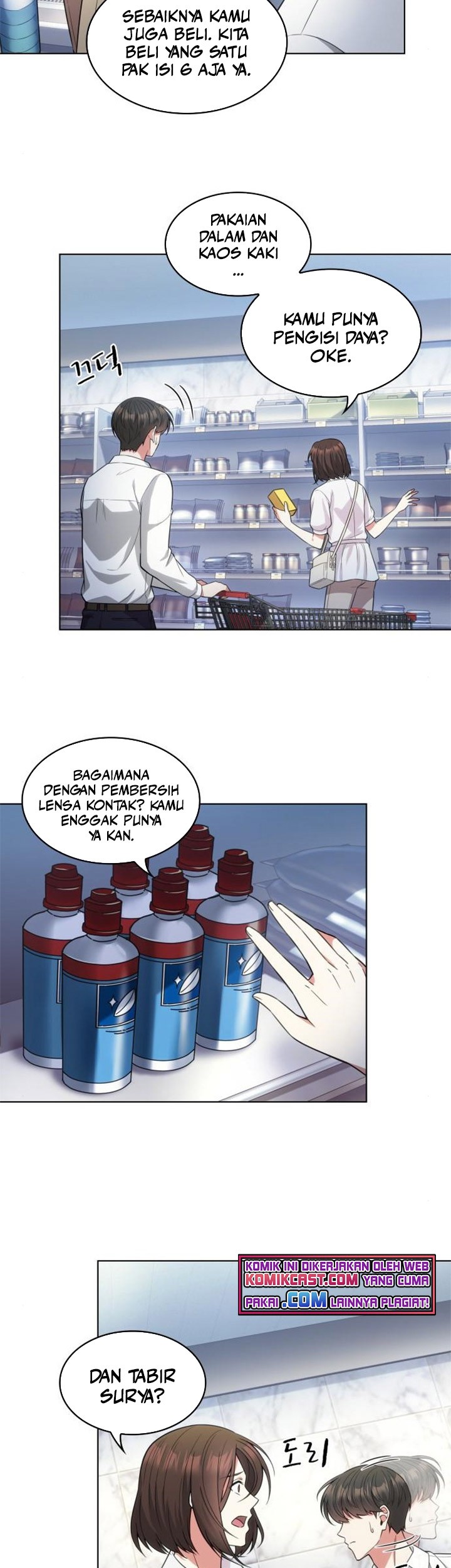 My Office Noona’s Story Chapter 55 - halaman 24