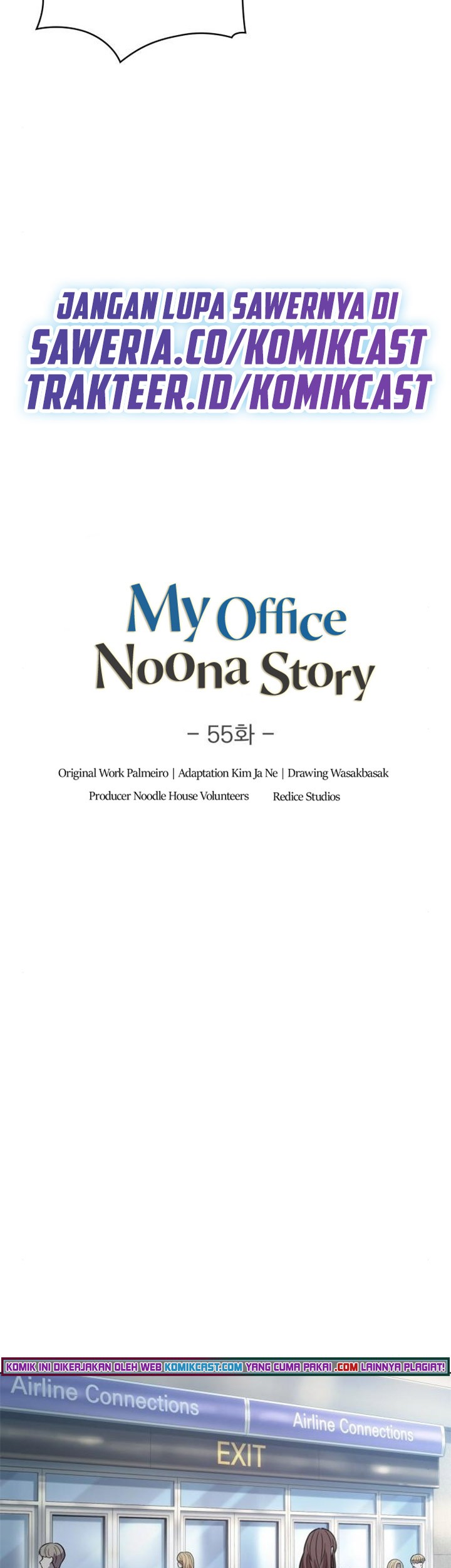 My Office Noona’s Story Chapter 55 - halaman 4