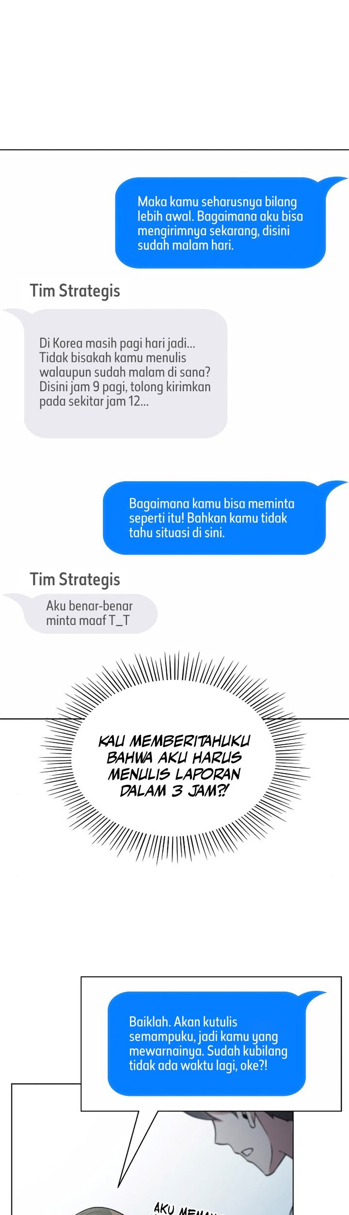 My Office Noona’s Story Chapter 56 - halaman 26
