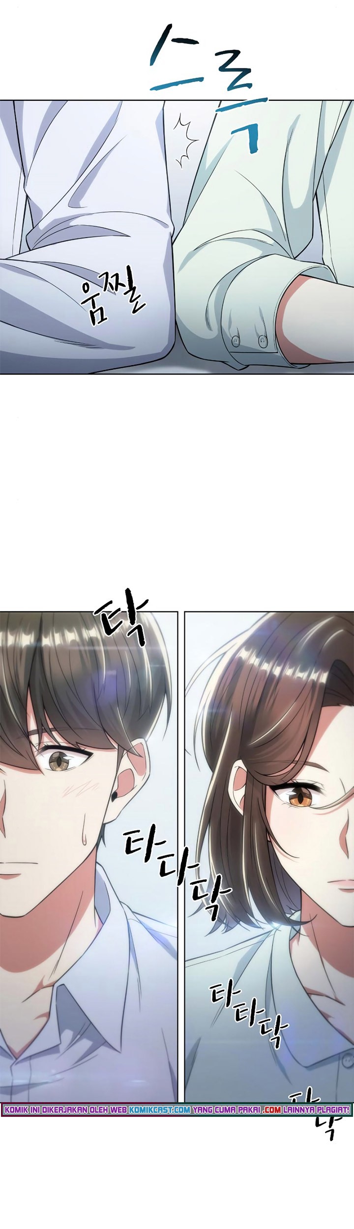 My Office Noona’s Story Chapter 56 - halaman 36