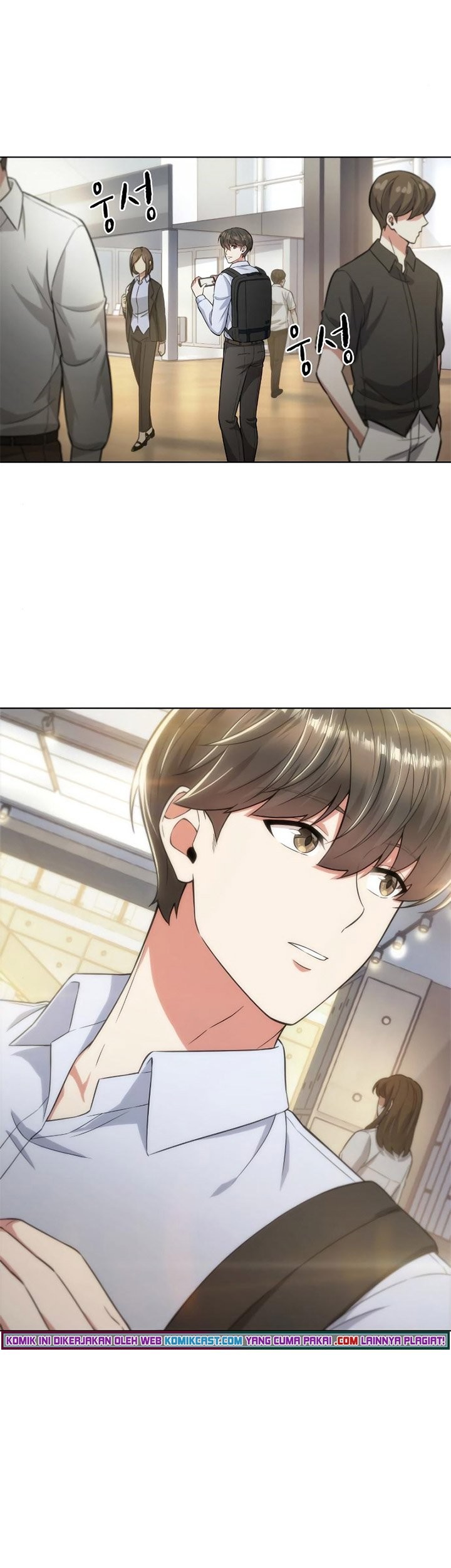 My Office Noona’s Story Chapter 56 - halaman 8