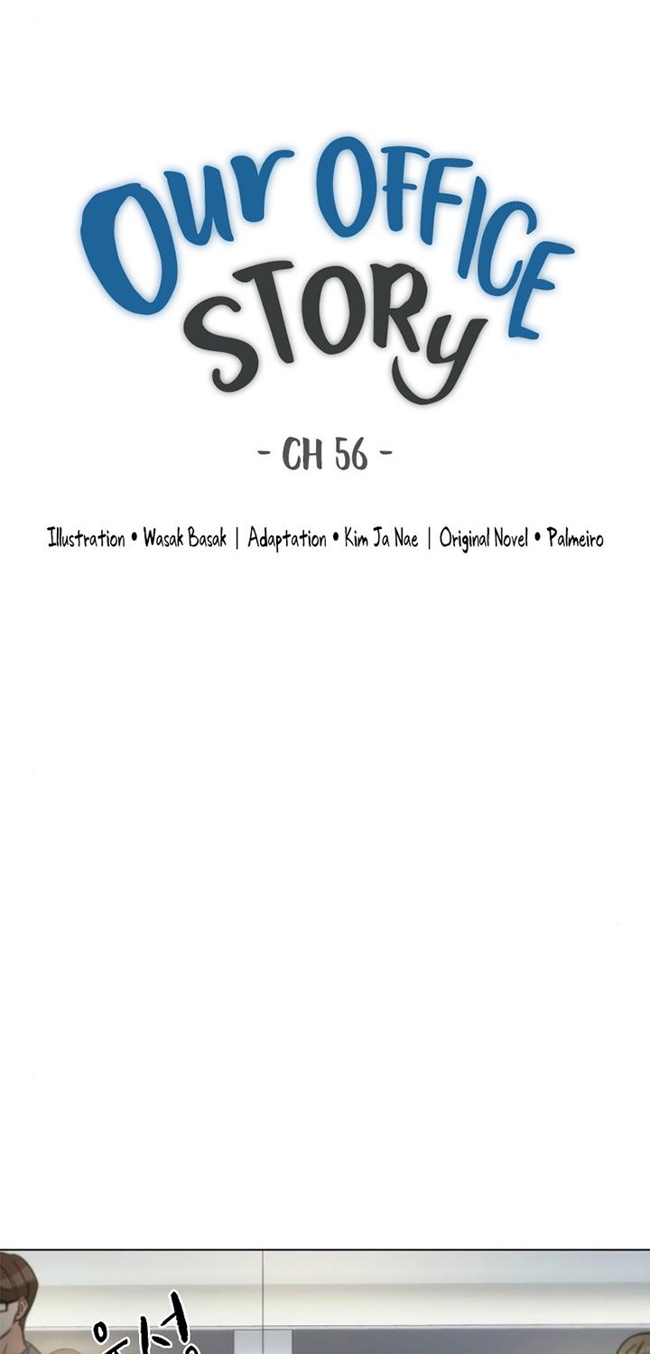 My Office Noona’s Story Chapter 56 - halaman 9