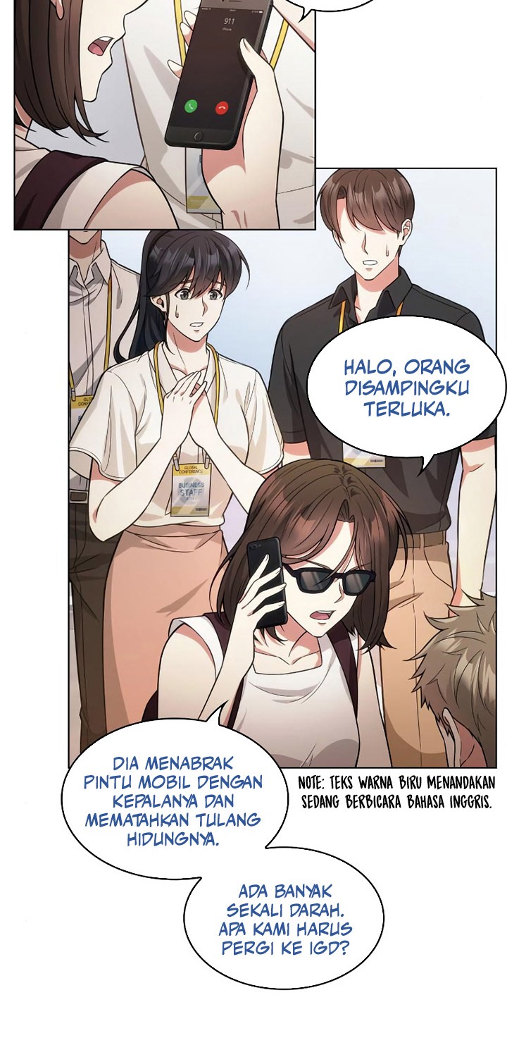 My Office Noona’s Story Chapter 57 - halaman 23