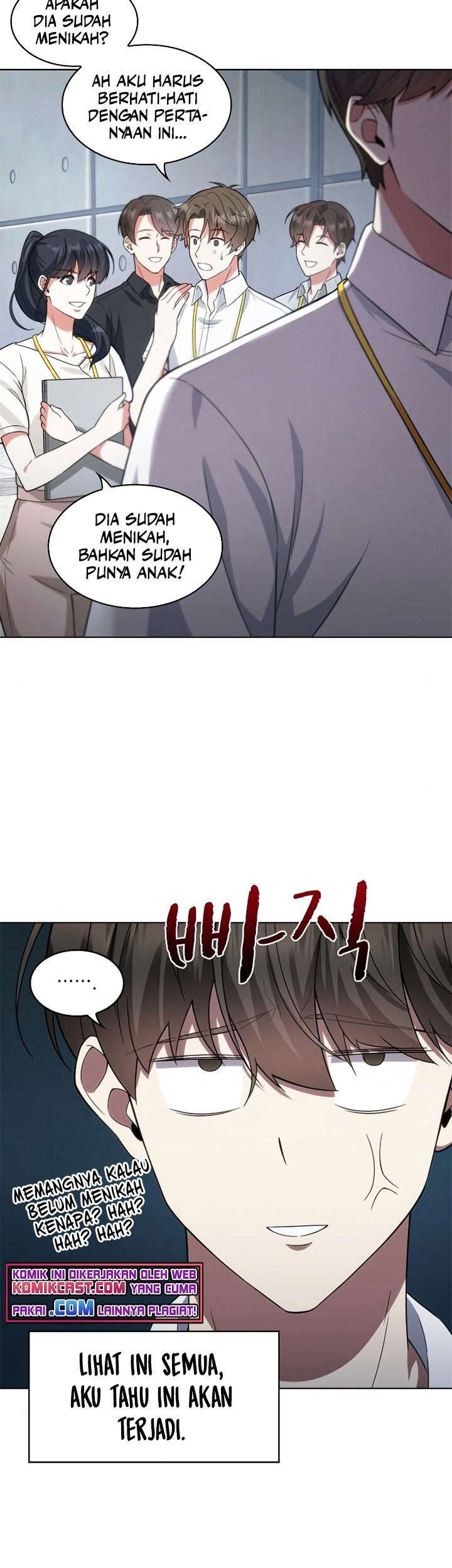 My Office Noona’s Story Chapter 57 - halaman 34