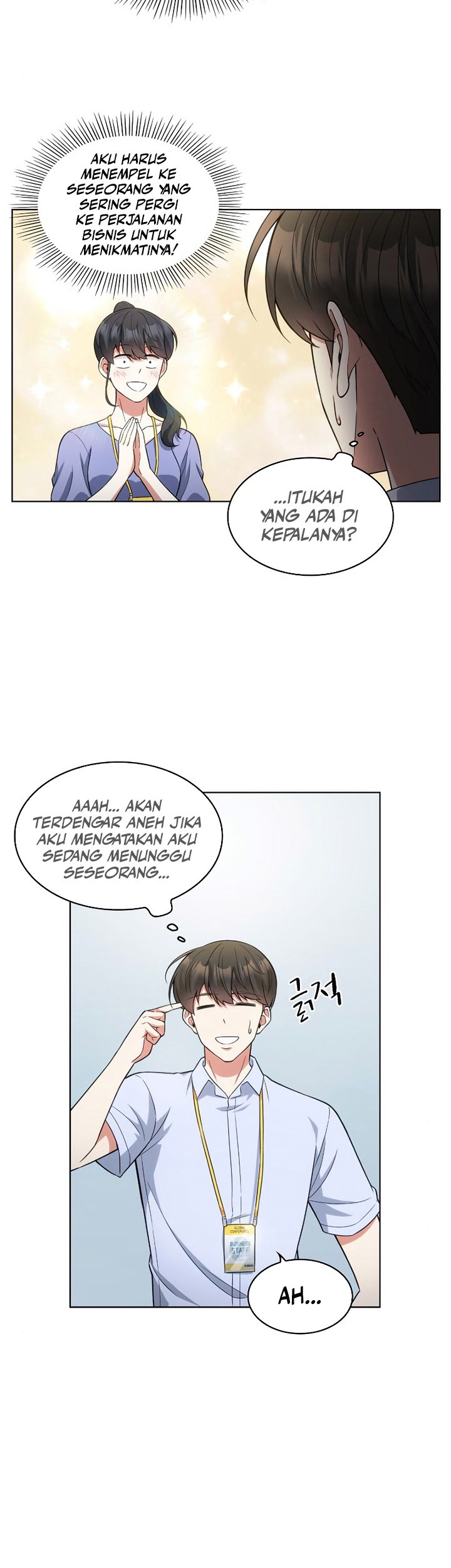 My Office Noona’s Story Chapter 57 - halaman 48