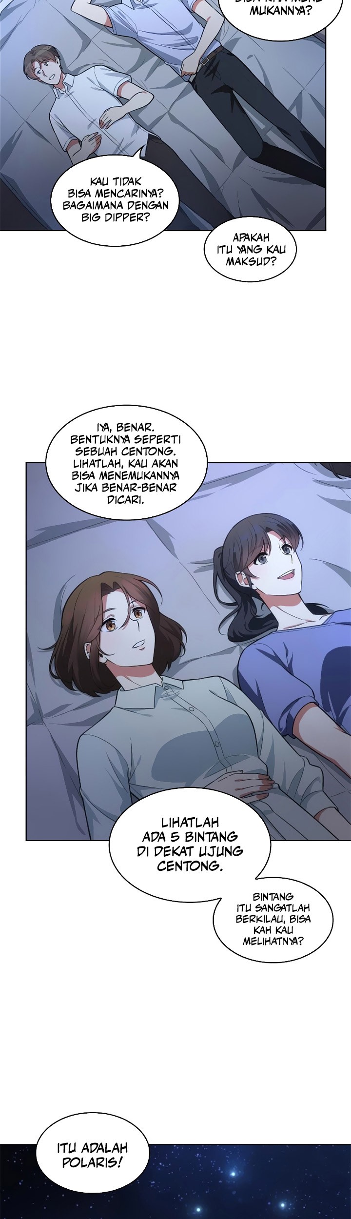 My Office Noona’s Story Chapter 58 - halaman 14