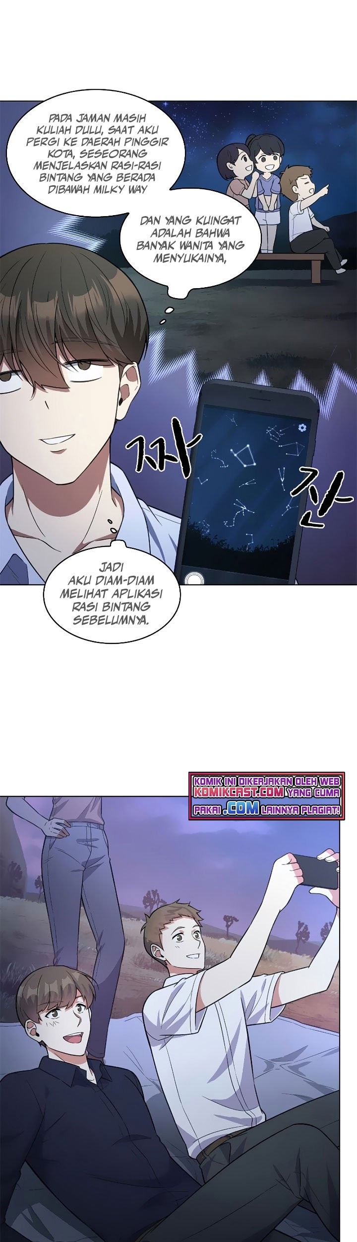 My Office Noona’s Story Chapter 58 - halaman 16