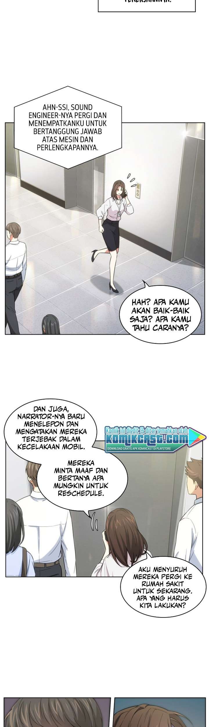 My Office Noona’s Story Chapter 6 - halaman 13