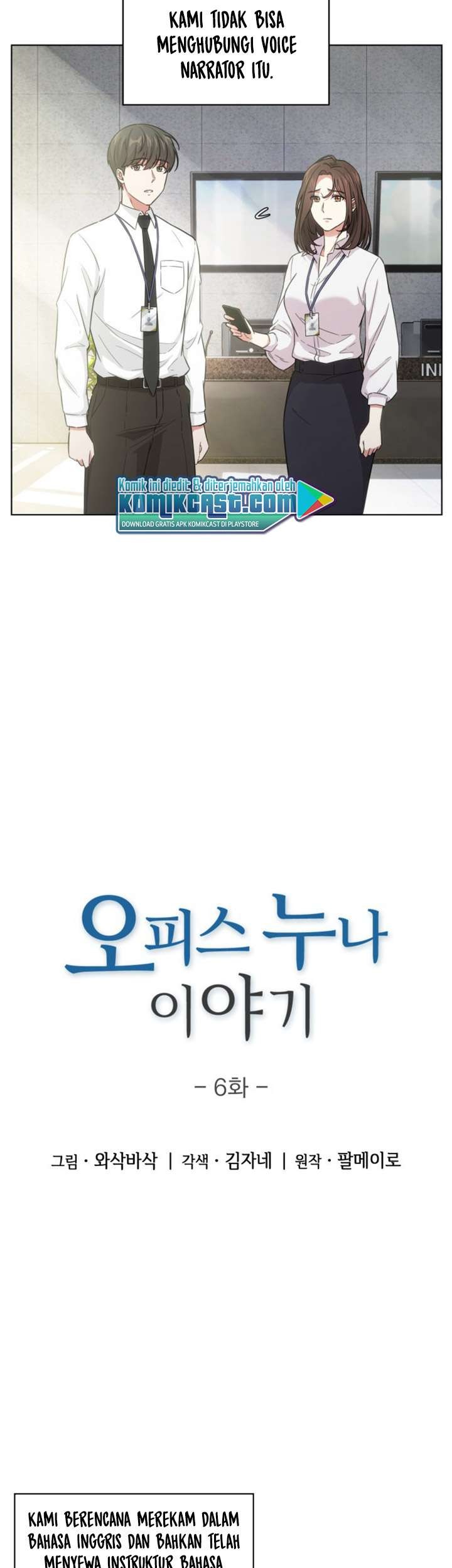 My Office Noona’s Story Chapter 6 - halaman 5
