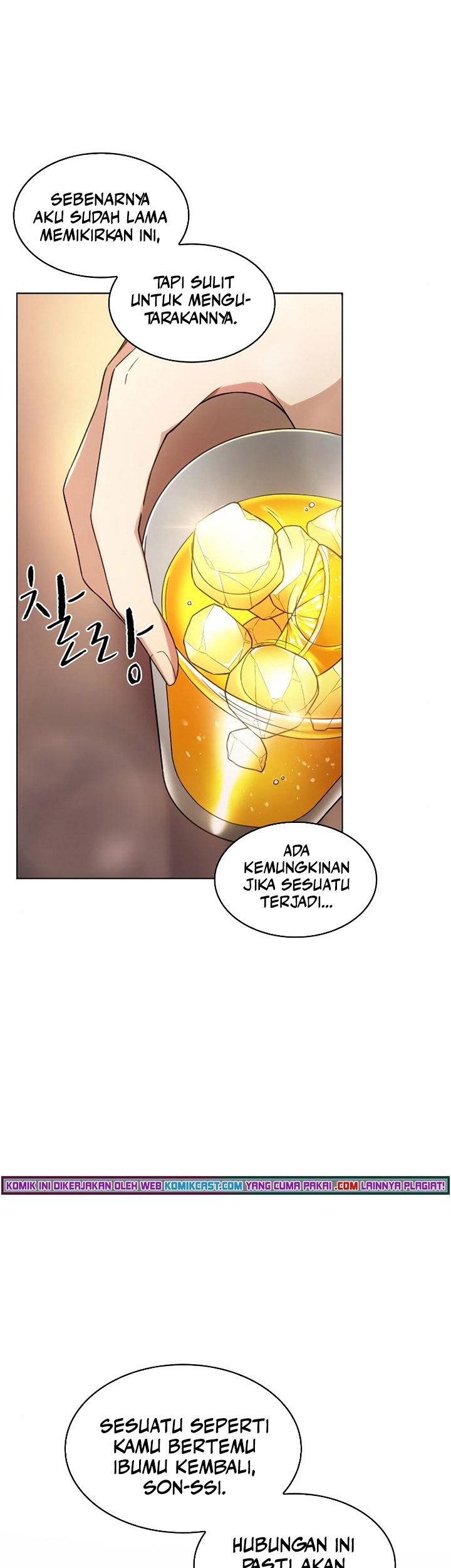 My Office Noona’s Story Chapter 60 - halaman 12