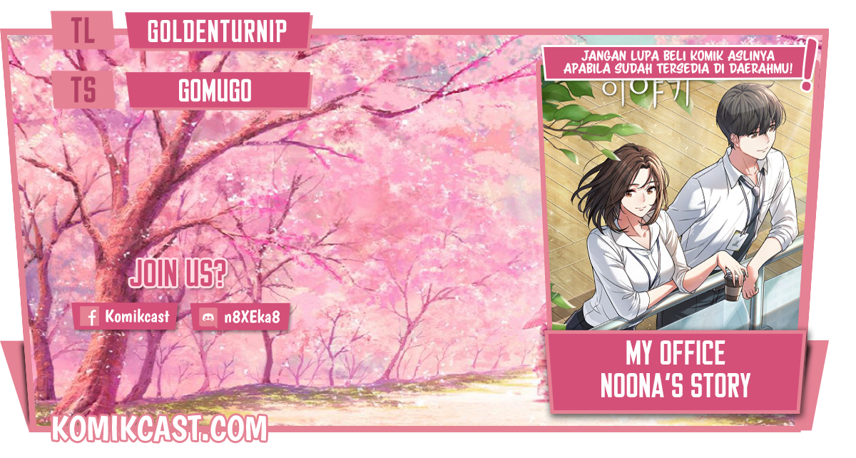 My Office Noona’s Story Chapter 61 - halaman 1
