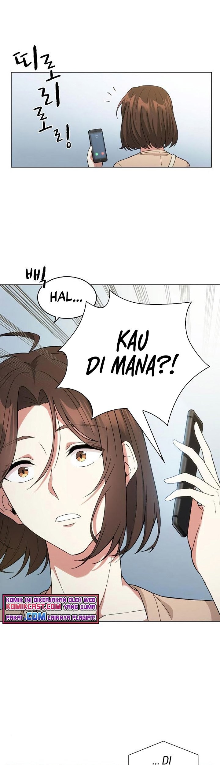 My Office Noona’s Story Chapter 61 - halaman 44